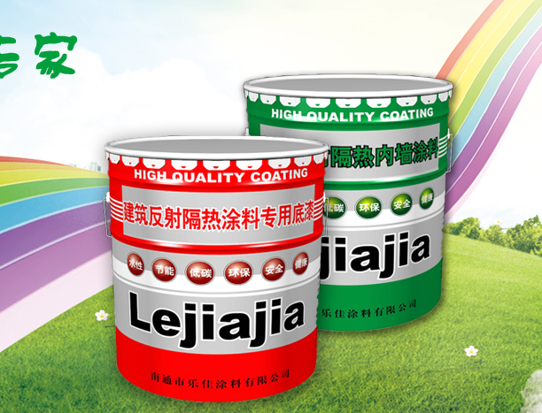 企業微信截圖_20220414105901.png 企業微信截圖_20220414105901.png